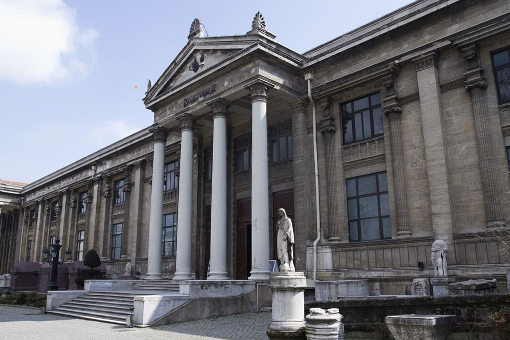 Museu Arqueológico