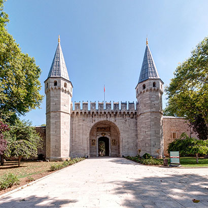 O Palacio De Topkapi